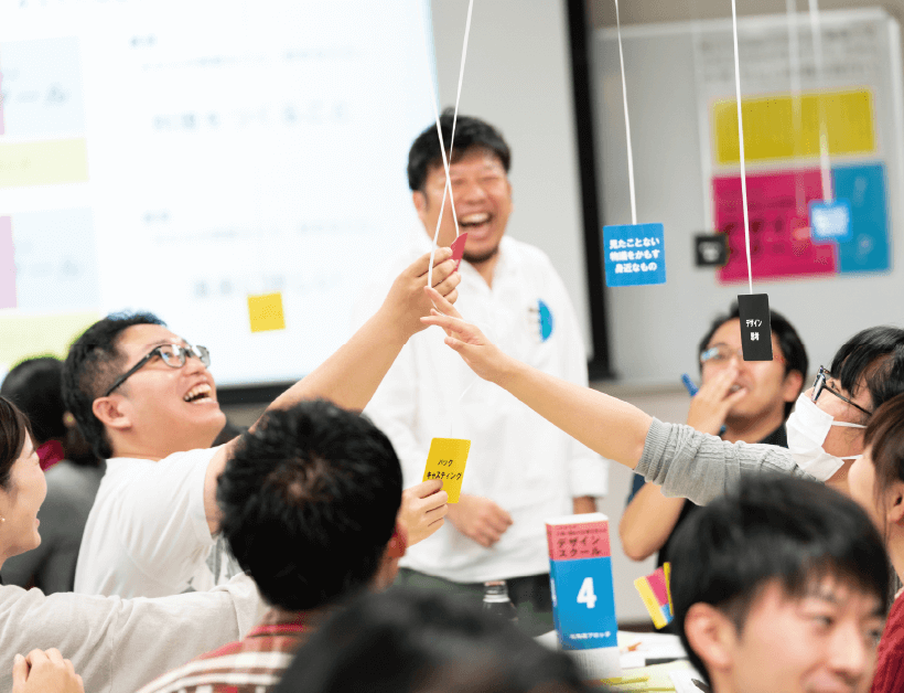 コミュニティデザイン