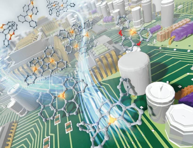 有機エレクトロニクス