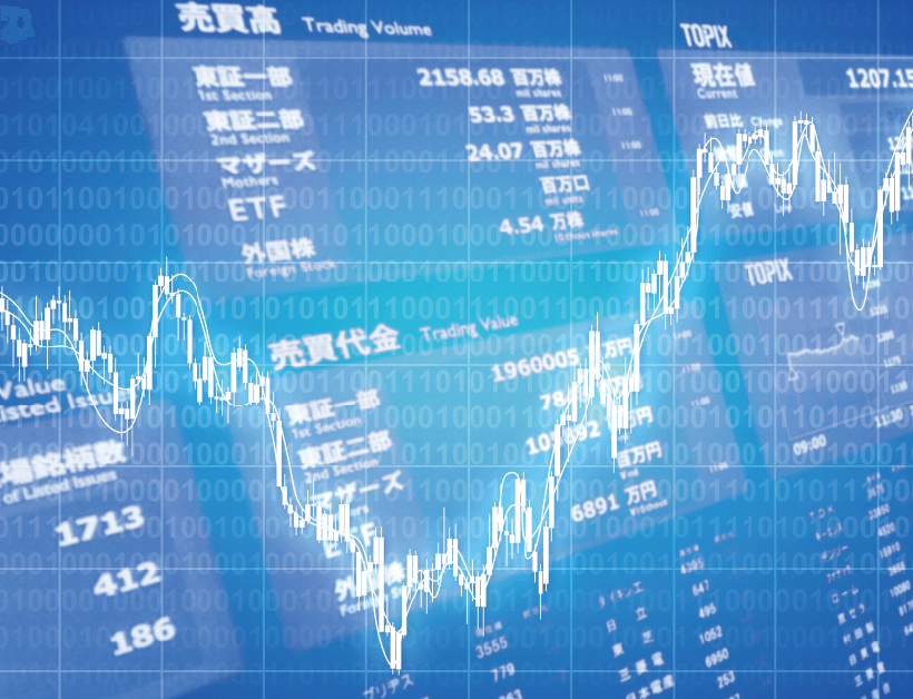 データサイエンス