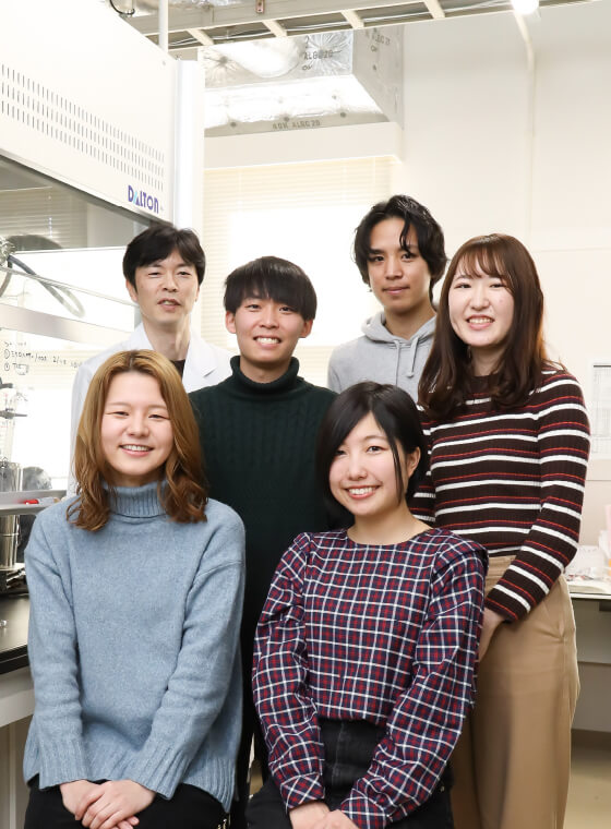 生命環境学部　環境応用化学科 森崎研究室