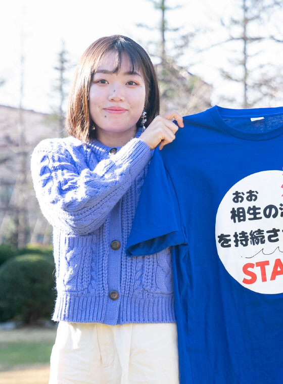 総合政策学部　総合政策学科 柳原 智子さん