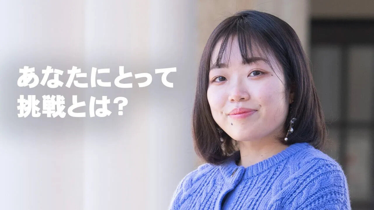 総合政策学部　総合政策学科　3年生　“船人間コンテスト”で造船のまちを活気づける！