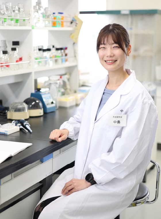 大学院 理工学研究科 生命医化学専攻 中島 梨夏さん